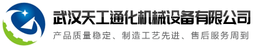 爱游戏网官网入口_爱游戏(中国)